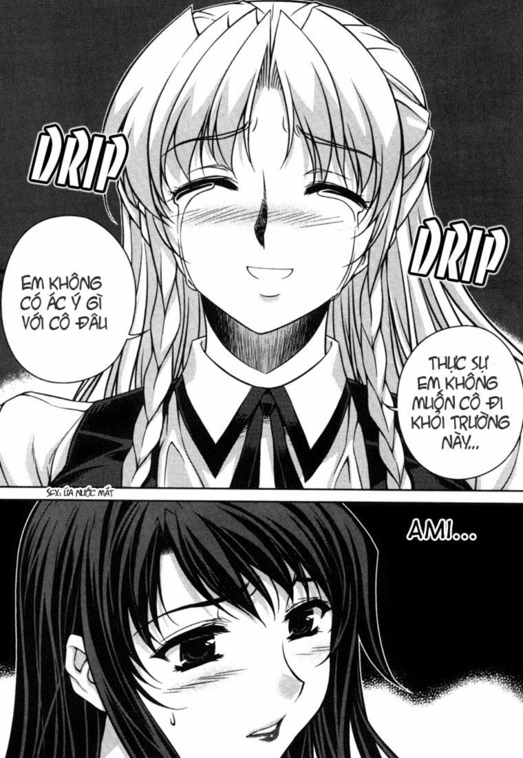 Unbalance X Unbalance: Chapter 32
