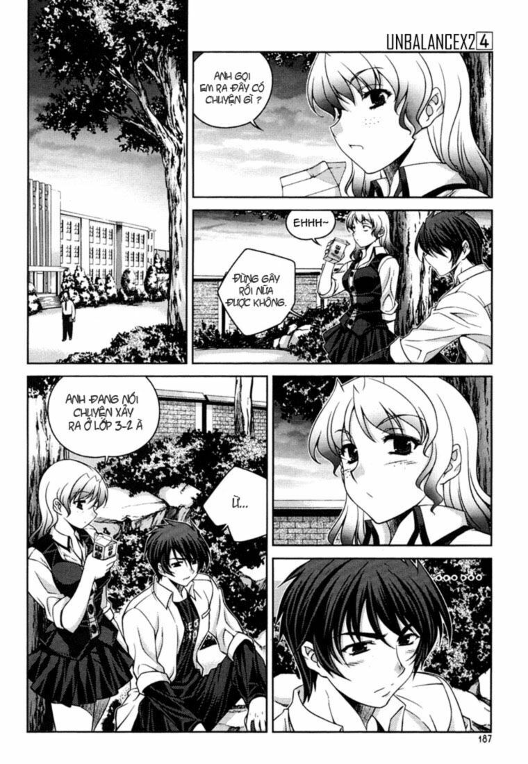 Unbalance X Unbalance: Chapter 32