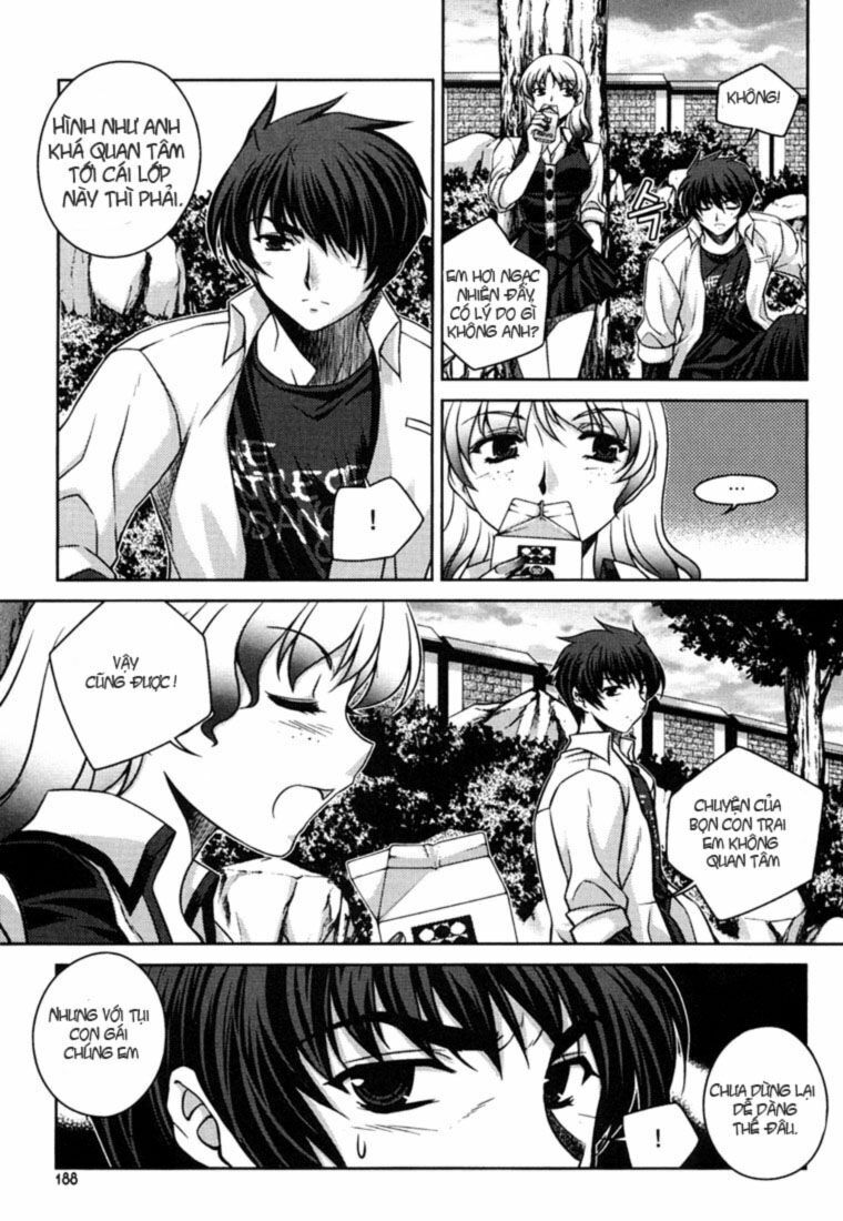 Unbalance X Unbalance: Chapter 32