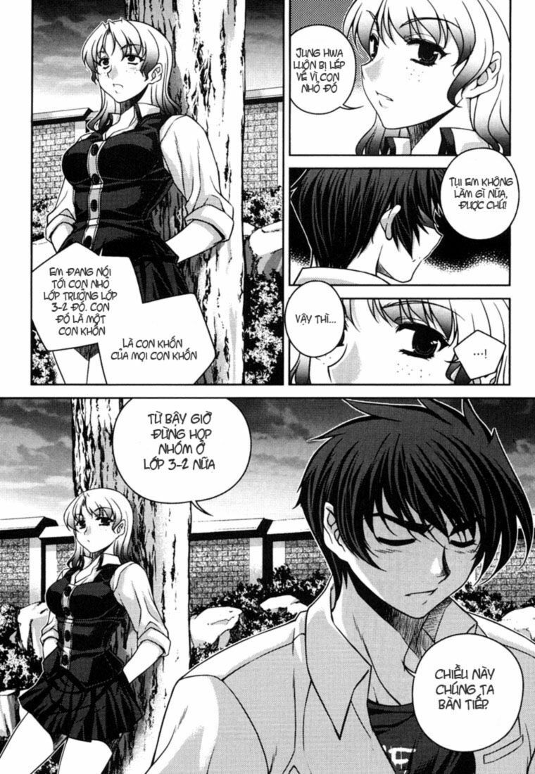 Unbalance X Unbalance: Chapter 32