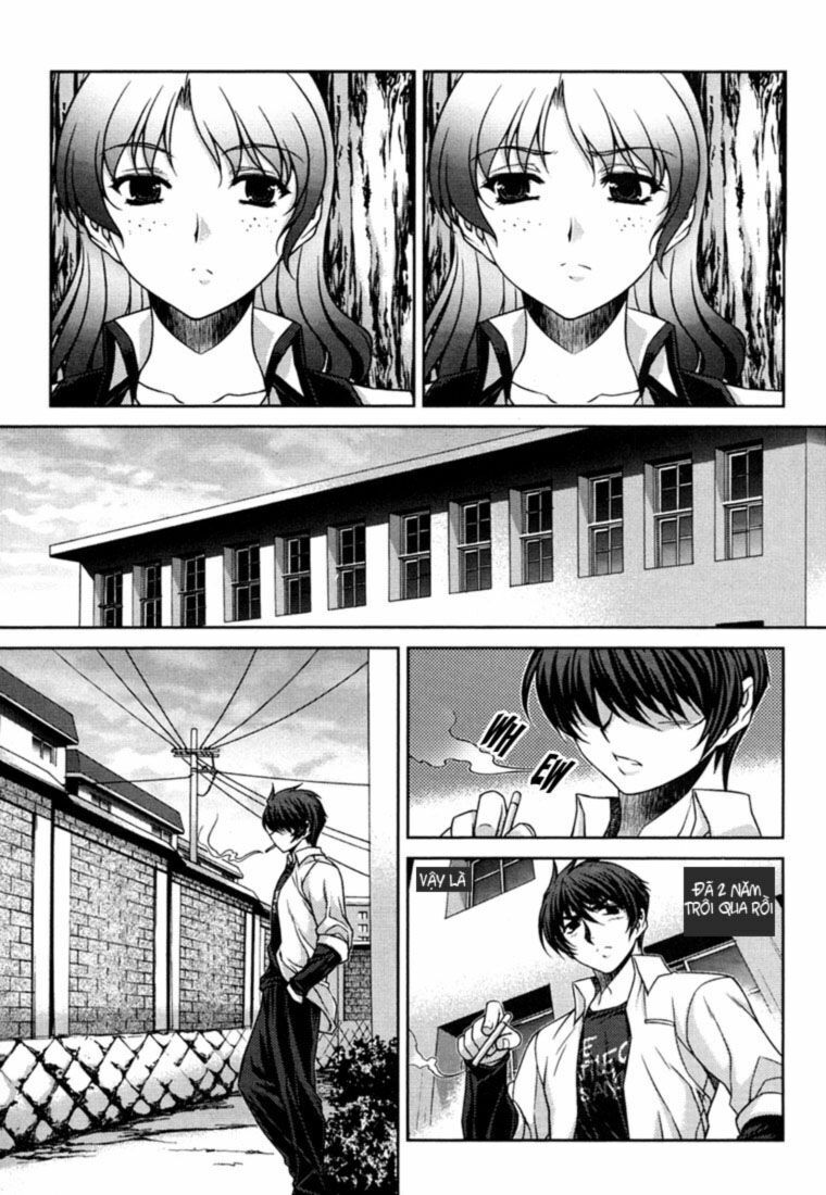 Unbalance X Unbalance: Chapter 32