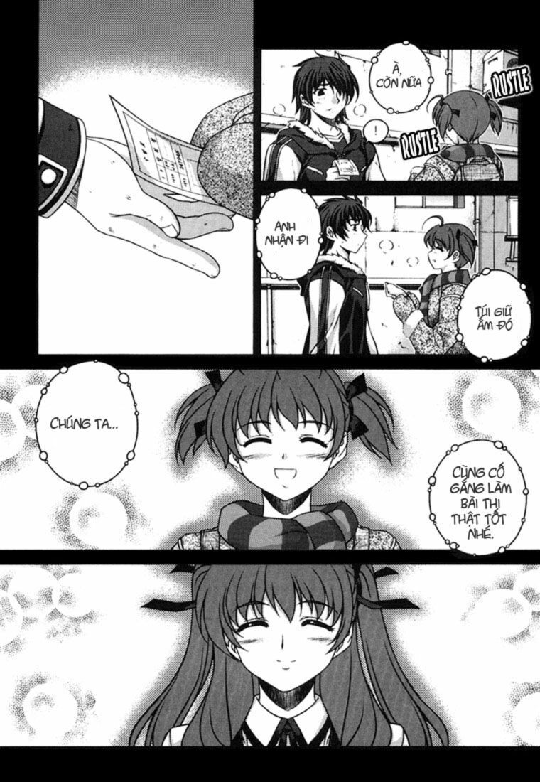 Unbalance X Unbalance: Chapter 32
