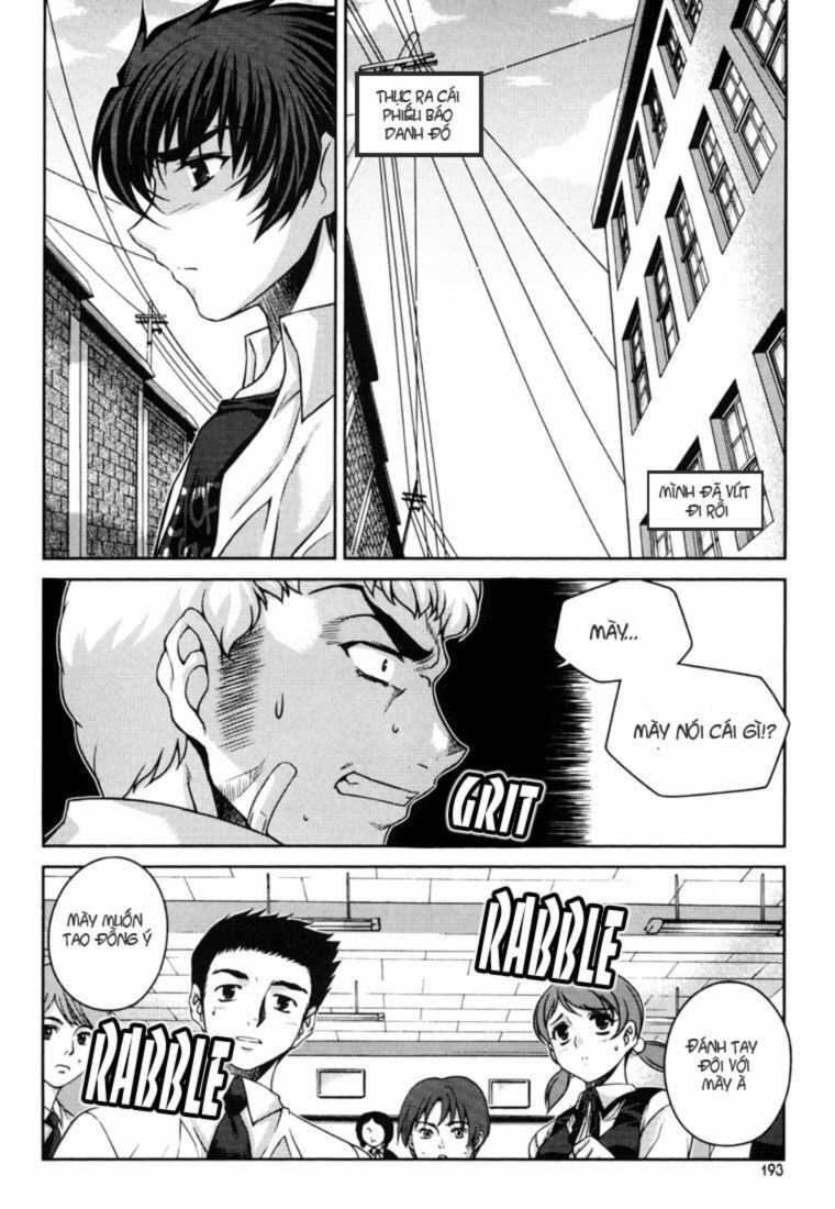 Unbalance X Unbalance: Chapter 32