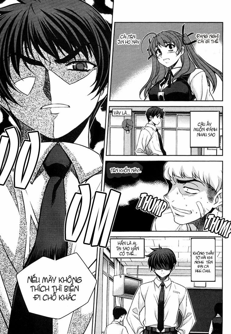 Unbalance X Unbalance: Chapter 32