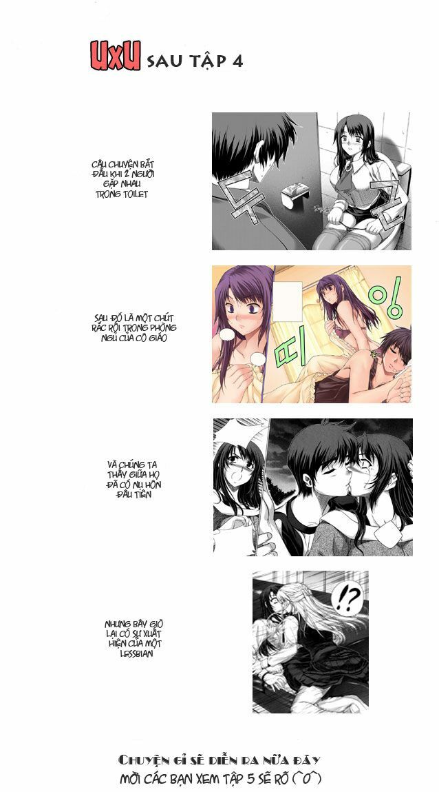 Unbalance X Unbalance: Chapter 32