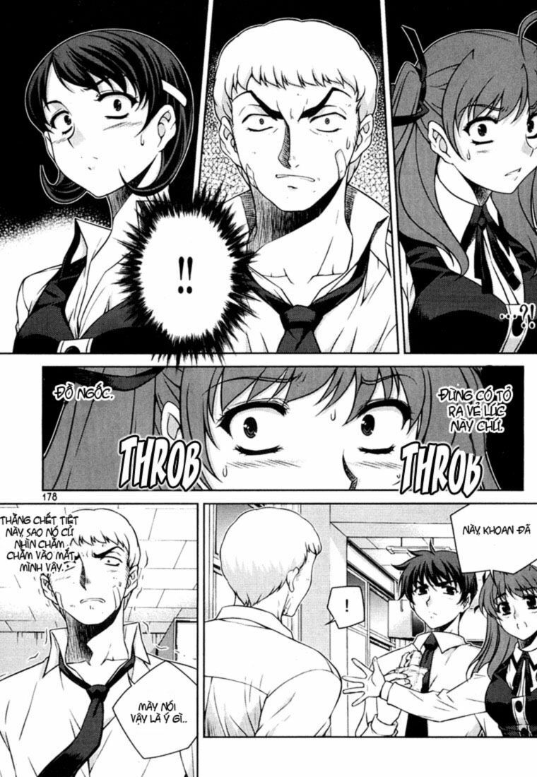 Unbalance X Unbalance: Chapter 32