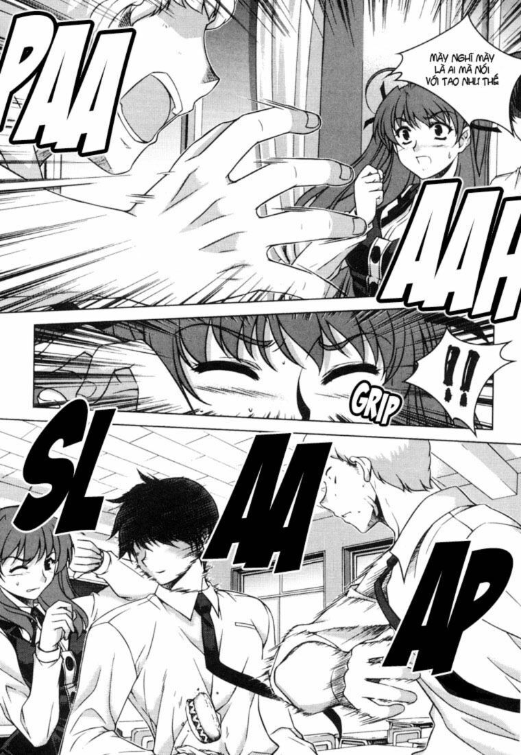 Unbalance X Unbalance: Chapter 32