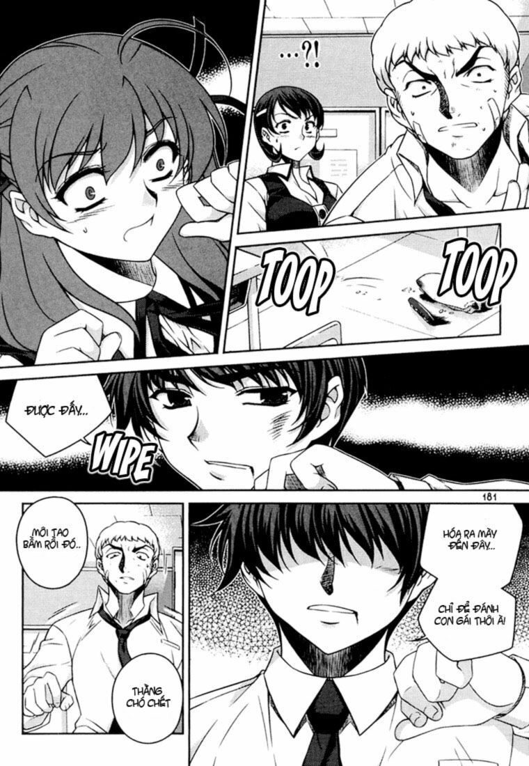 Unbalance X Unbalance: Chapter 32
