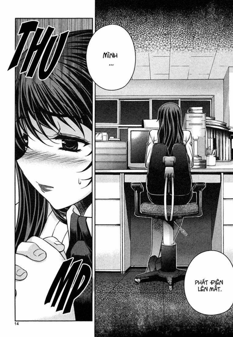 Unbalance X Unbalance: Chapter 33