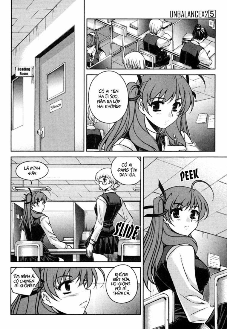 Unbalance X Unbalance: Chapter 33