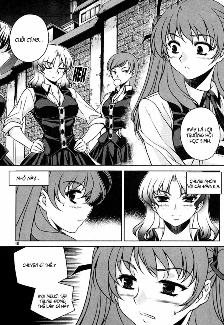 Unbalance X Unbalance: Chapter 33