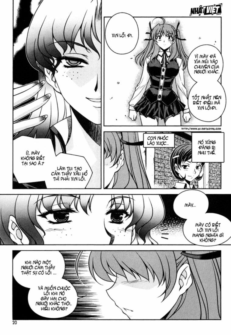 Unbalance X Unbalance: Chapter 33