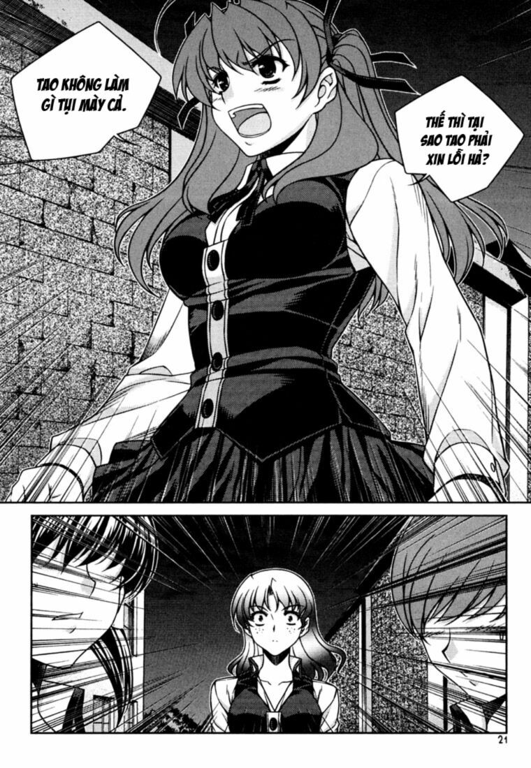 Unbalance X Unbalance: Chapter 33
