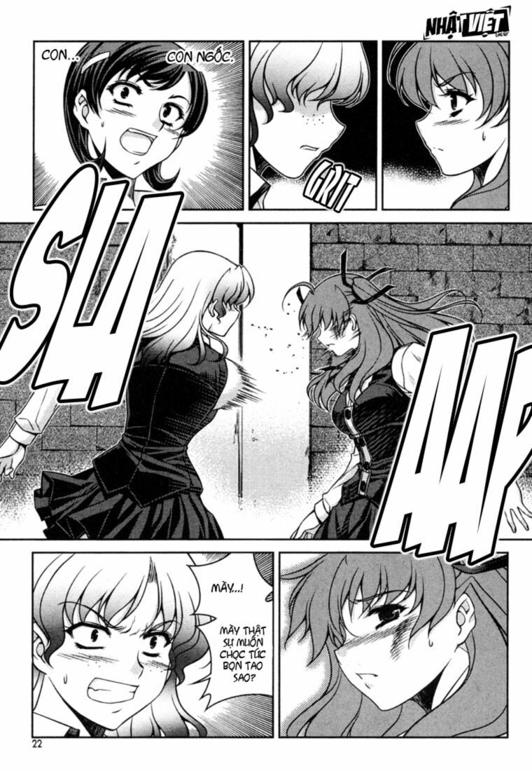 Unbalance X Unbalance: Chapter 33