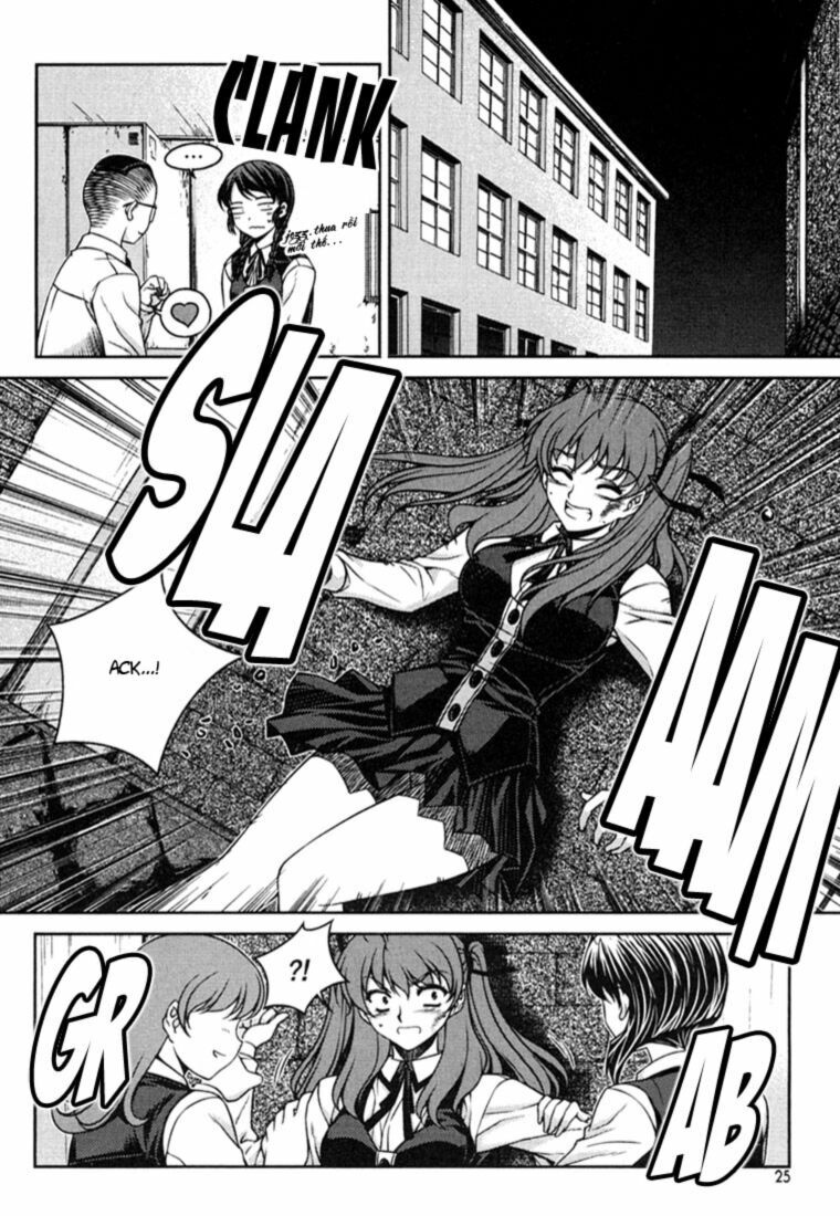 Unbalance X Unbalance: Chapter 33