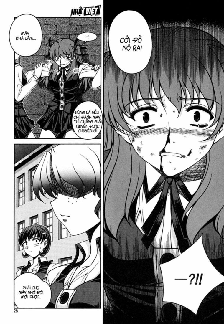 Unbalance X Unbalance: Chapter 33