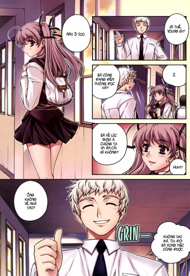 Unbalance X Unbalance: Chapter 33