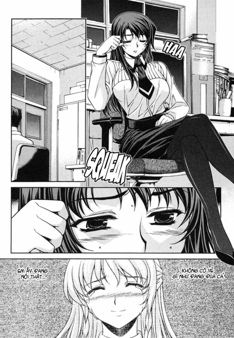 Unbalance X Unbalance: Chapter 33
