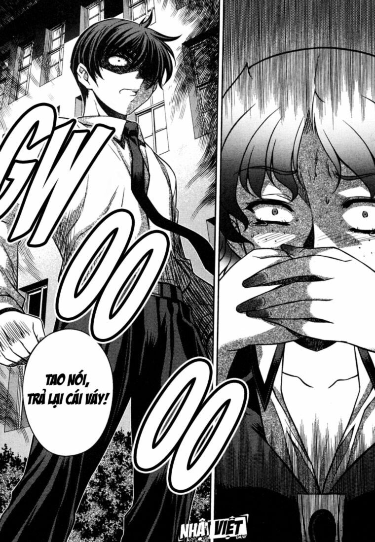 Unbalance X Unbalance: Chapter 34