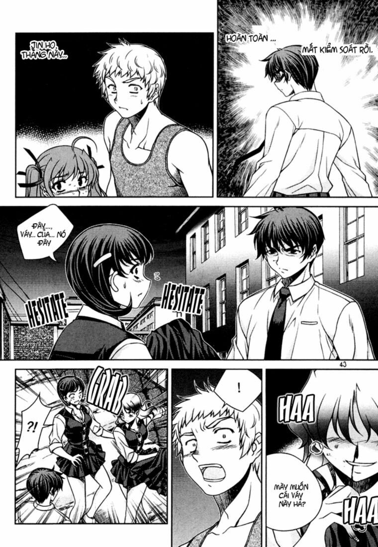 Unbalance X Unbalance: Chapter 34