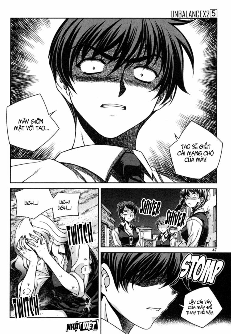 Unbalance X Unbalance: Chapter 34