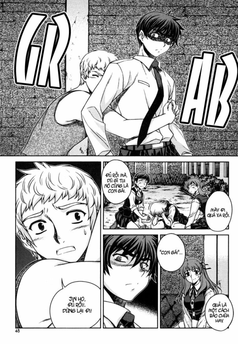 Unbalance X Unbalance: Chapter 34