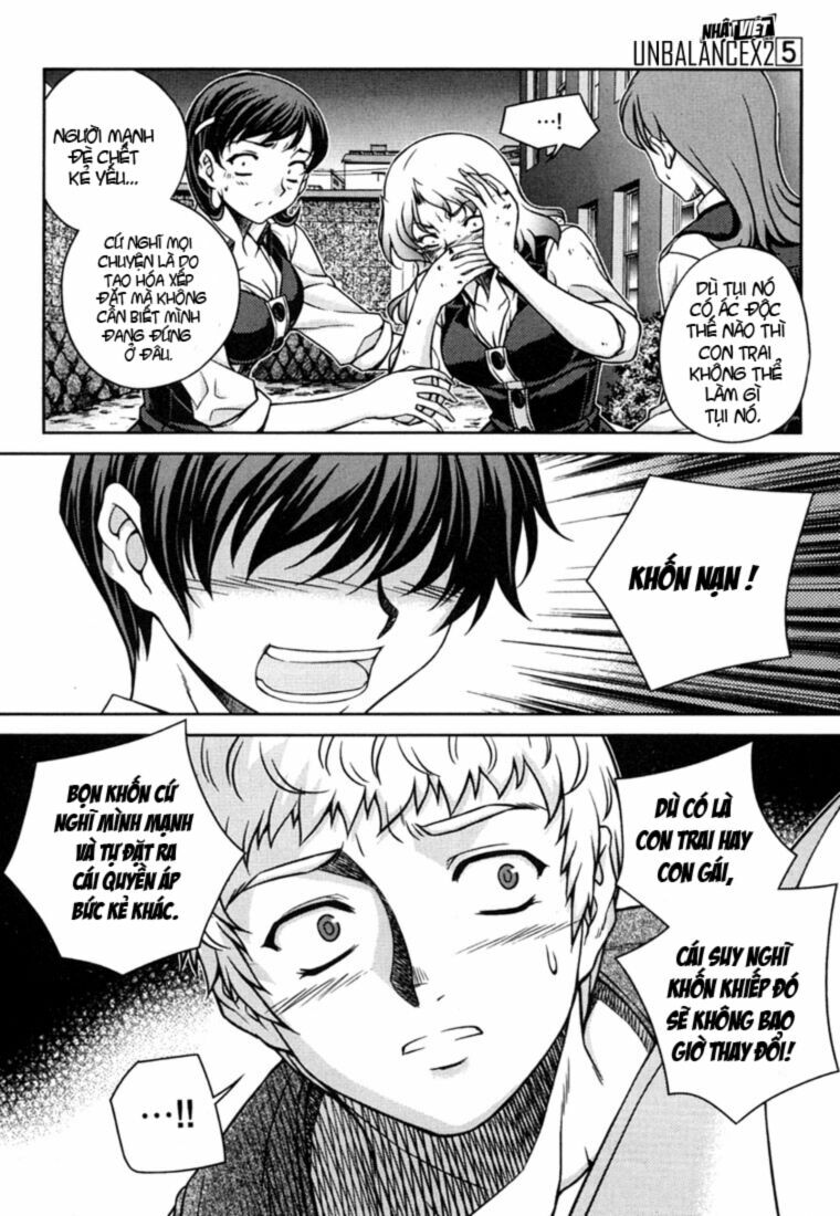 Unbalance X Unbalance: Chapter 34