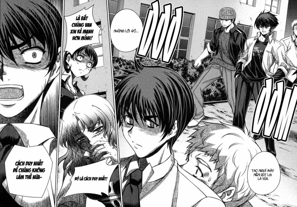 Unbalance X Unbalance: Chapter 34