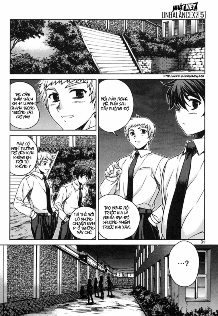 Unbalance X Unbalance: Chapter 34