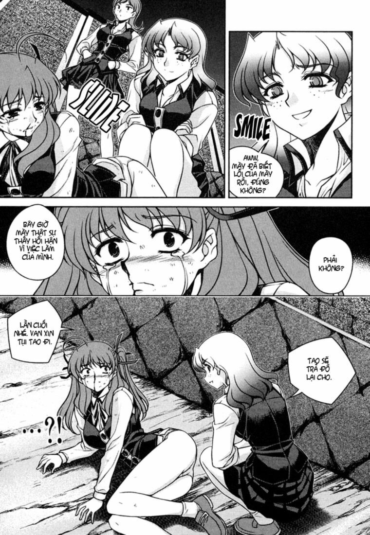 Unbalance X Unbalance: Chapter 34