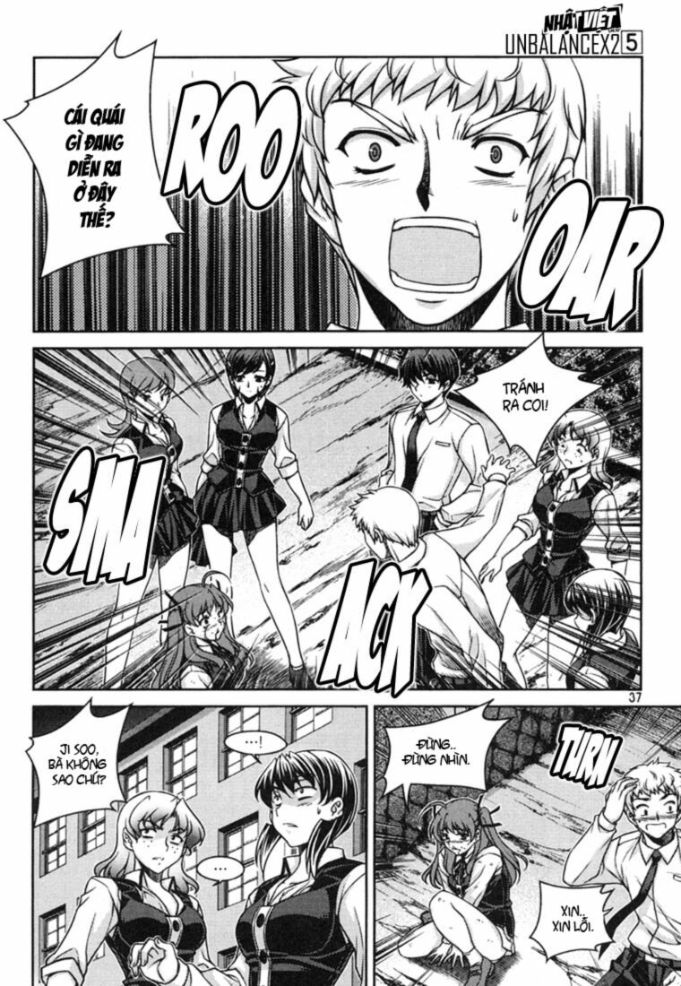 Unbalance X Unbalance: Chapter 34