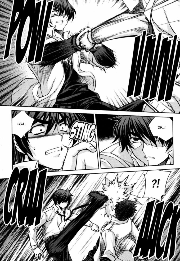 Unbalance X Unbalance: Chapter 35