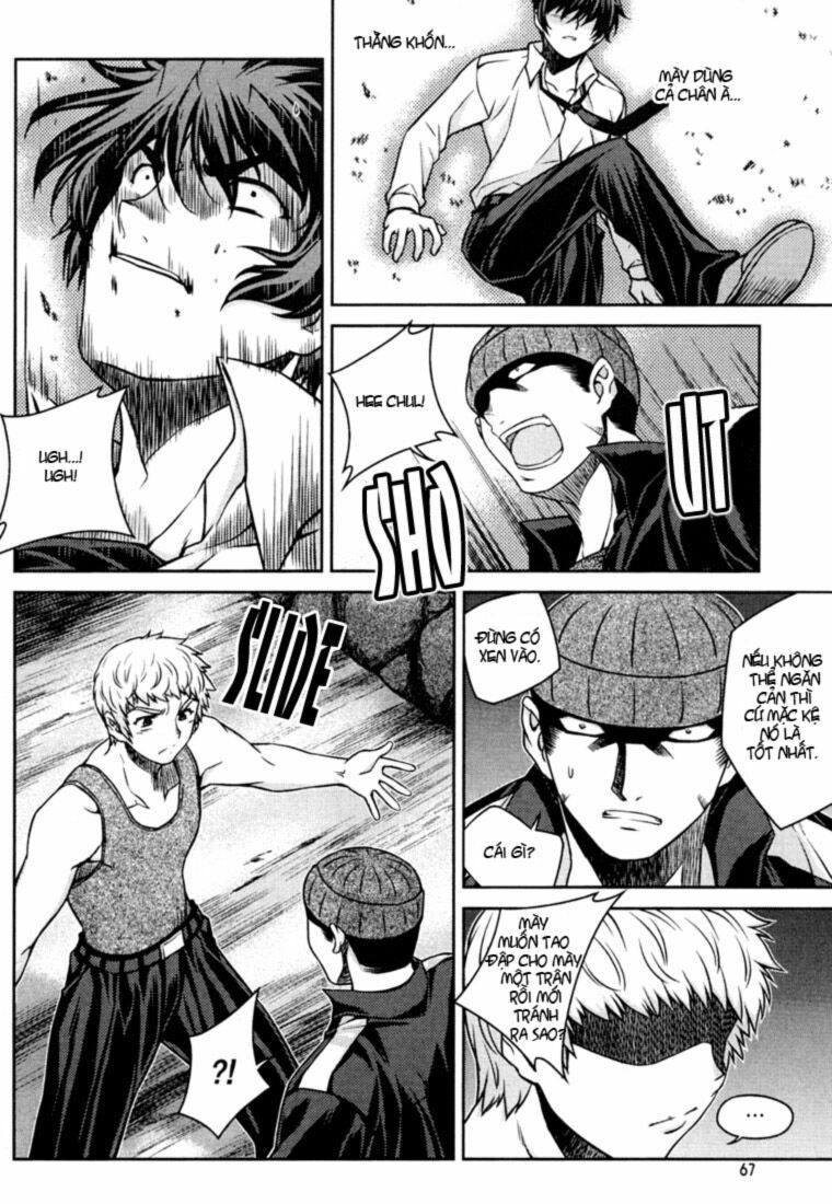 Unbalance X Unbalance: Chapter 35