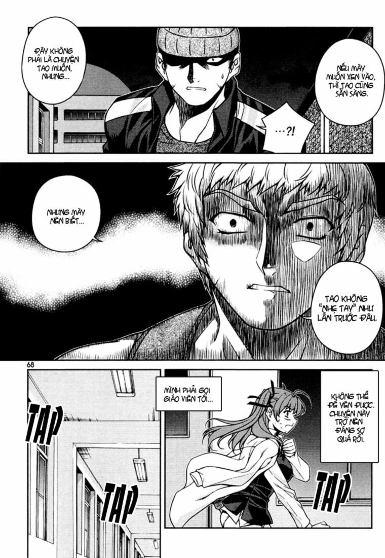 Unbalance X Unbalance: Chapter 35
