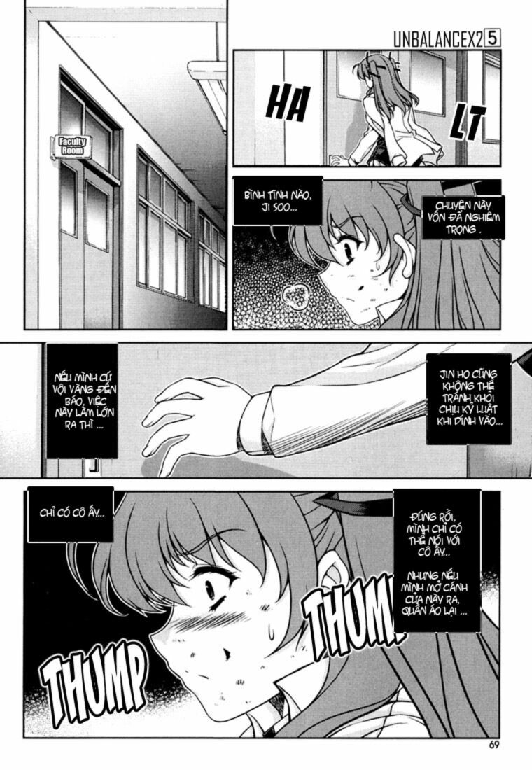 Unbalance X Unbalance: Chapter 35