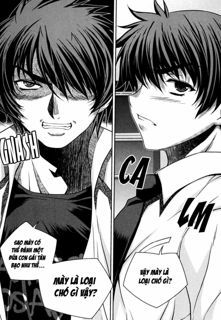 Unbalance X Unbalance: Chapter 35