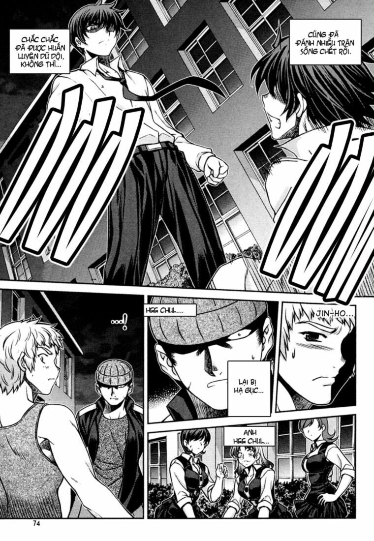 Unbalance X Unbalance: Chapter 35