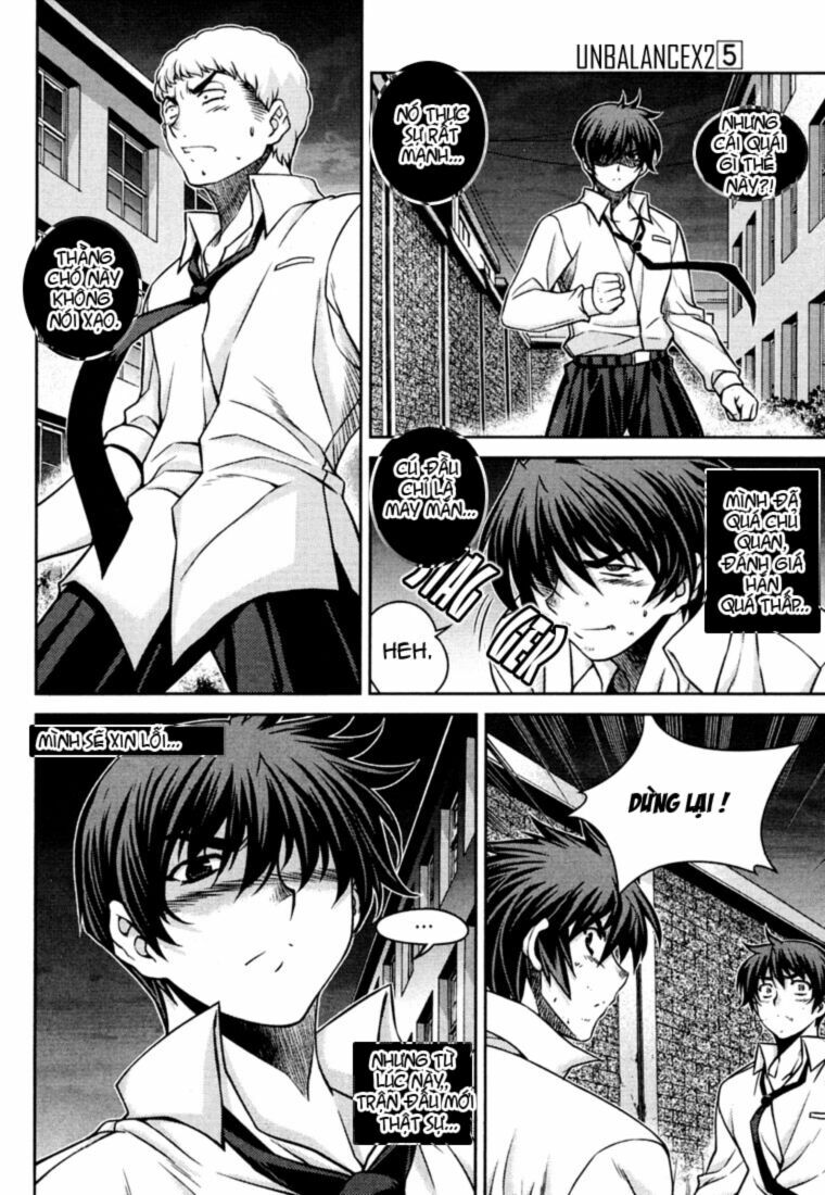 Unbalance X Unbalance: Chapter 35