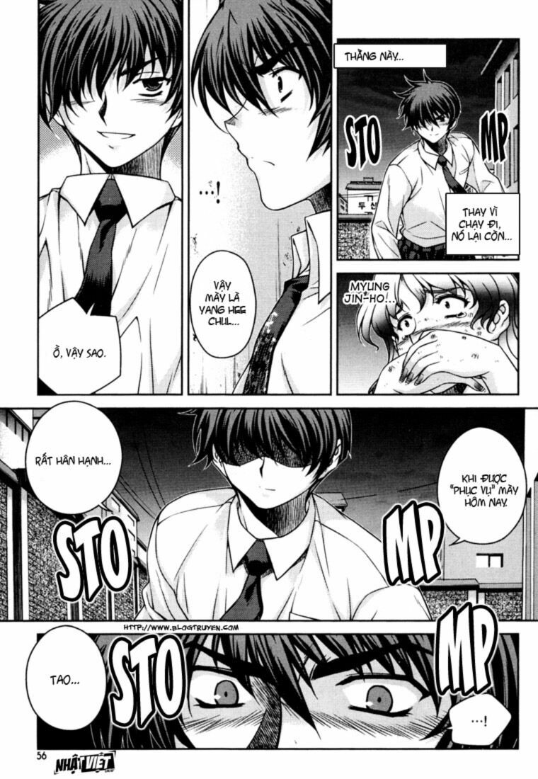 Unbalance X Unbalance: Chapter 35