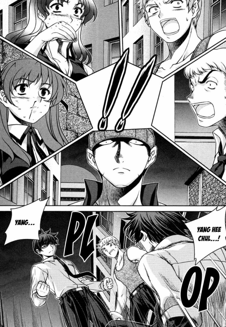 Unbalance X Unbalance: Chapter 35