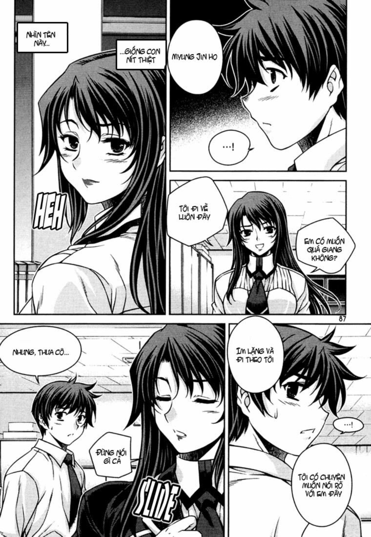 Unbalance X Unbalance: Chapter 36