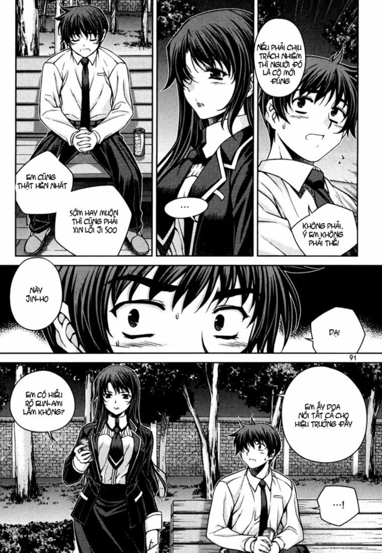 Unbalance X Unbalance: Chapter 36