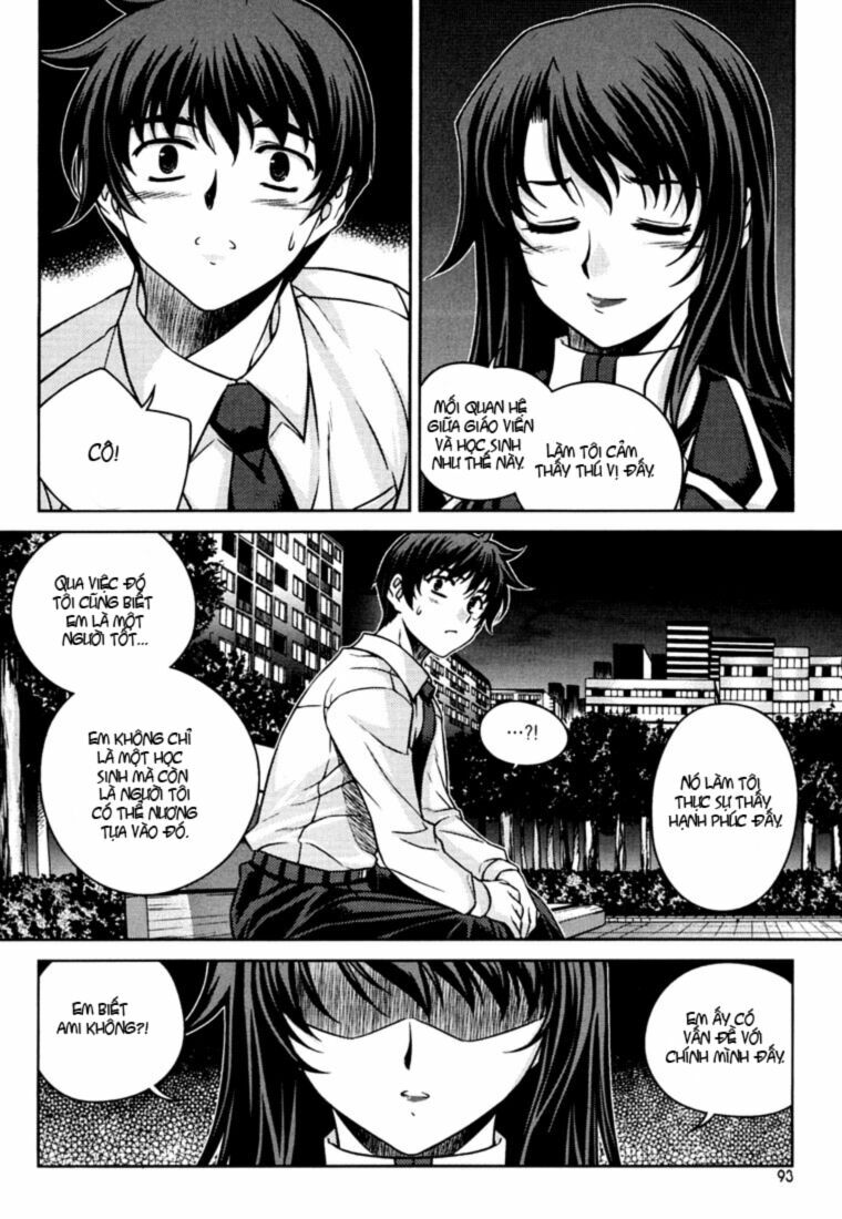 Unbalance X Unbalance: Chapter 36