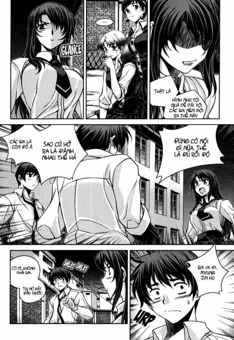 Unbalance X Unbalance: Chapter 36