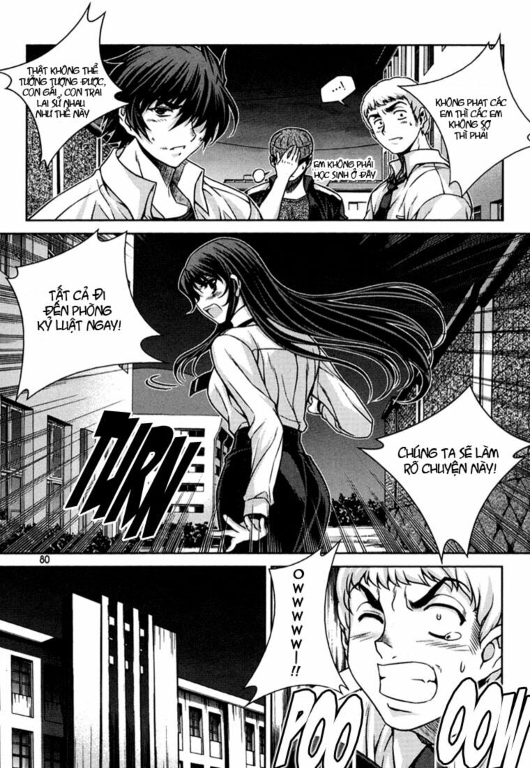 Unbalance X Unbalance: Chapter 36