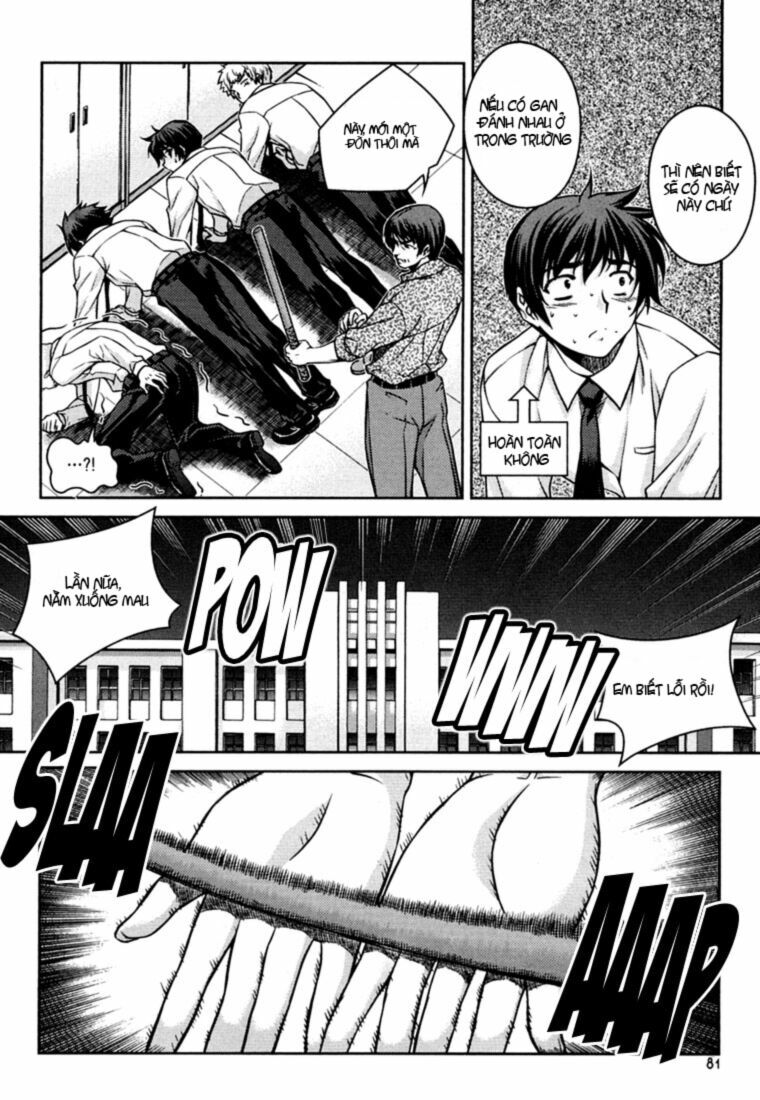 Unbalance X Unbalance: Chapter 36