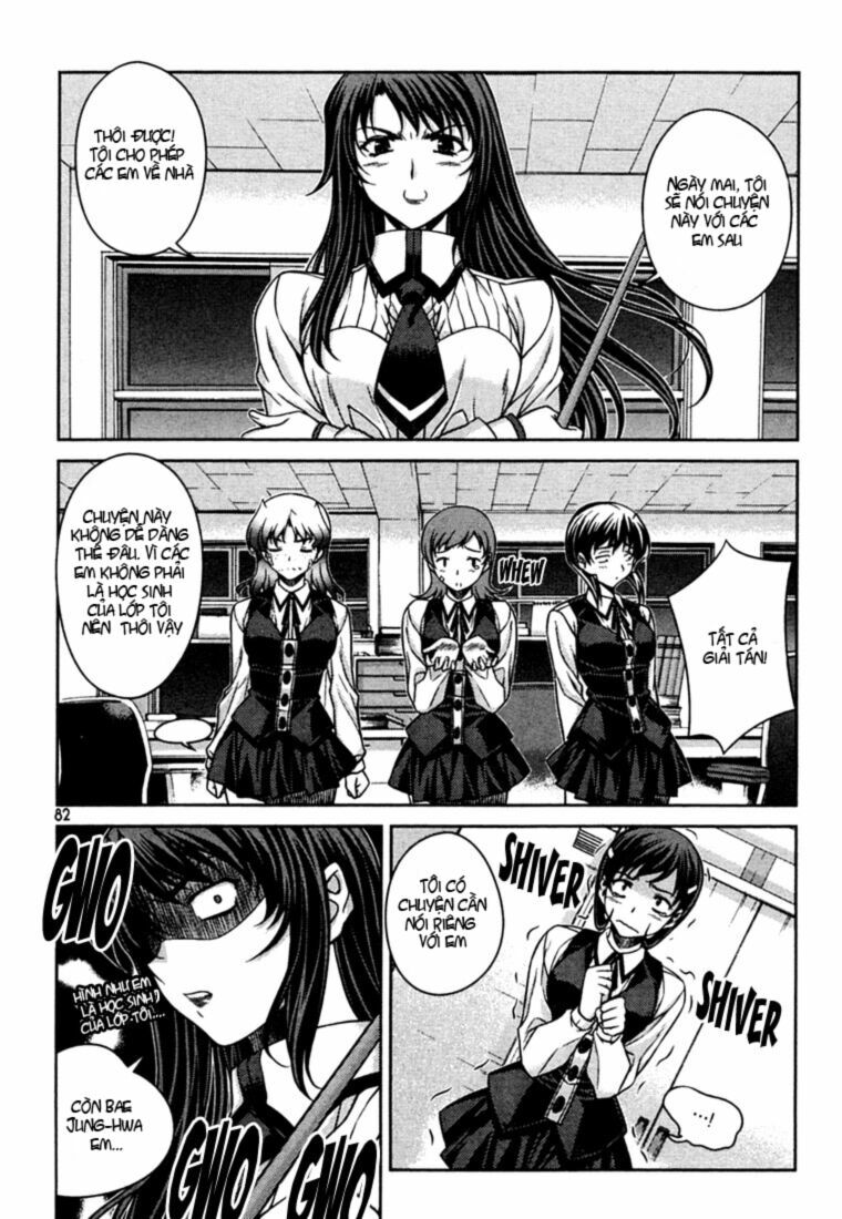 Unbalance X Unbalance: Chapter 36