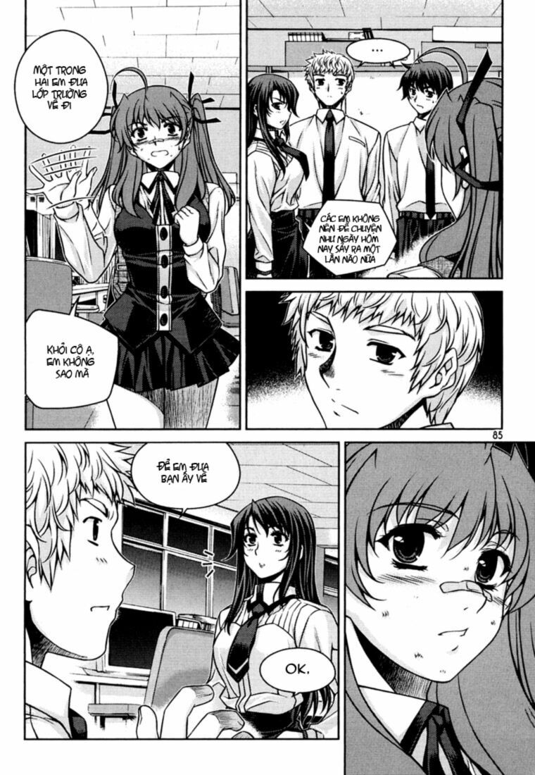 Unbalance X Unbalance: Chapter 36