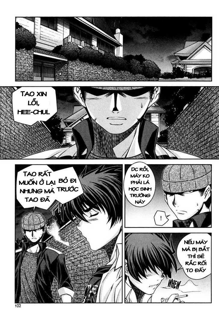 Unbalance X Unbalance: Chapter 37