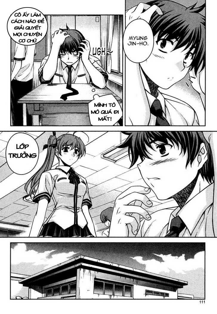Unbalance X Unbalance: Chapter 37